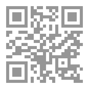 Qr Code رحلة محمد الكبير باي الغرب الجزائري إلى الجنوب الصحراوي الجزائري 1785