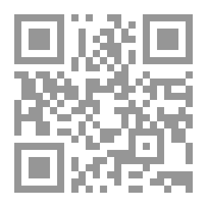 Qr Code جيو استراتيجيا الهضبة الإيرانية ؛ إشكاليات وبدائل