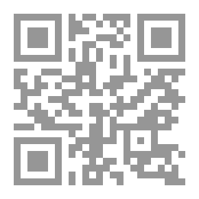 Qr Code تاريخ الثقات