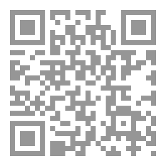 Qr Code كيف تصبح رئيس