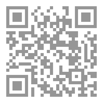 Qr Code قاموس علوم وتكنولوجيا الاغذيه  Dictionary for food science and technology