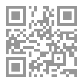 Qr Code بين العرب والهند قديما