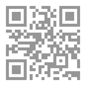Qr Code المبسوط في شرح القانون المدني (الجزء الخامس) المسؤولية عن الأشياء