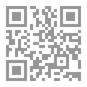 Qr Code أسلحة حرب اللاعنف