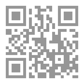Qr Code Mrs. Ames