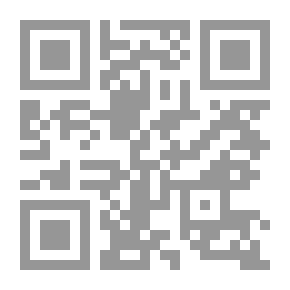 Qr Code Description Of The Prophet's (PBUH) Prayer For The Eclipse Prayer