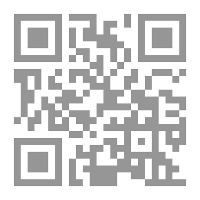 Qr Code الاسس العامة لمناهج تعليم اللغة العربية `إعدادها - تطويرها - تقويمها`