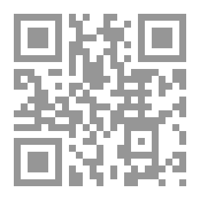 Qr Code سلسلة مكتبة البيروني #6: الآثار الباقية عن القرون الخالية