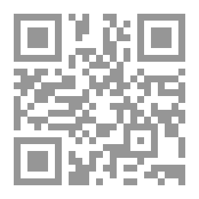 Qr Code مواعظ الإمام عبد الله بن المبارك (ت 181 هـ)