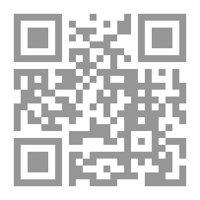 Qr Code The Deep Lake Mystery