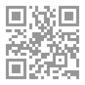 Qr Code توقعات وفاء الزين 2007؛ محلياً - عربياً - دولياً