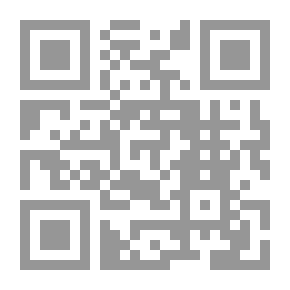 Qr Code فاوست ، الجزء 1 ، متبوعًا بملحق في الجزء 2 ؛