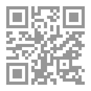 Qr Code لغز الأطباق الطائرة (قصص بوليسية للأولاد) (115#)