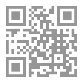 Qr Code About The Holy Bible: A Lecture