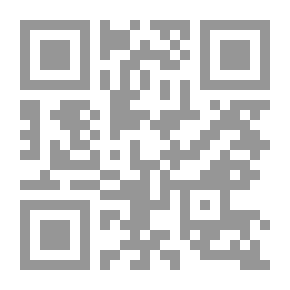 Qr Code أصول التسعير ؛ إشارة إلى التسعير في السعودية والسودان