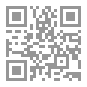 Qr Code توظيف تقنية الموشن جرافيك ف المنصات التدريبية ودورها فى تطوير مهارات موظفي العلاقات العامة فى القطاع الحكومي السعودي: دراسة ميدانية على موظفي إدارة العلاقات العامة بجامعة أم القرى المستخدمين
