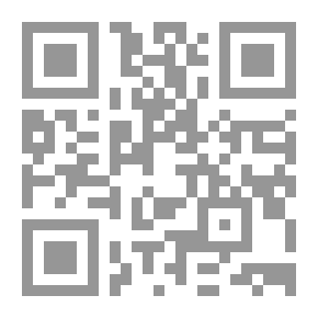 Qr Code أول من آمن من الرجال (سلسلة في كل ليلة حكاية ؛ 1)