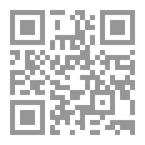 Qr Code State Contracts In International Law