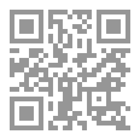 Qr Code Épicure