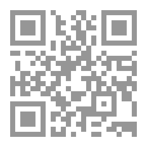Qr Code الجذور التاريخية للأزمنة اليمنية