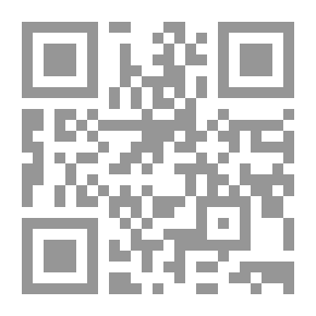 Qr Code الولد التائه - القصة المكملة للقصة التي لاقت رواجاً شديداً ولد اسمه 'هو'