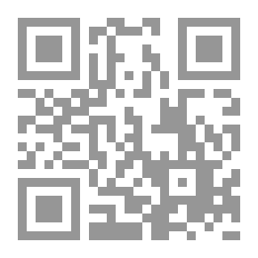Qr Code الكابيرات والنقوش المسمارية