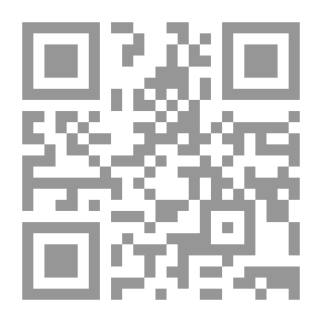 Qr Code الحكمة المكتسبة بالتعب