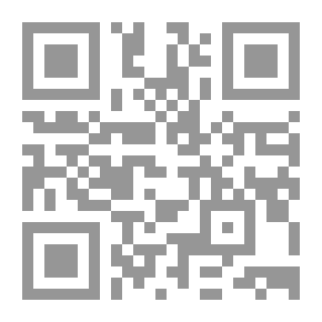 Qr Code قبض الريح.. أيام وراحت