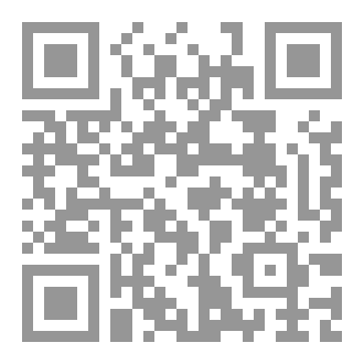 Qr Code رواية خبايا قسم ٢٤
