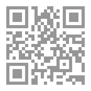 Qr Code البؤساء