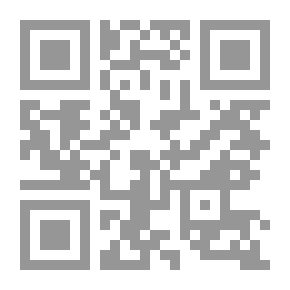 Qr Code خيول ورماح (فانتازيا #6)