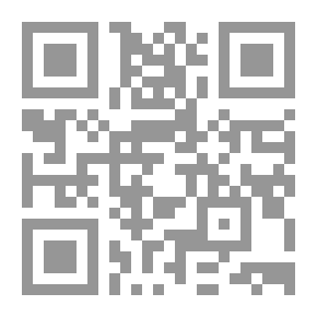 Qr Code Imam Al-Khattabi And His Approach To Belief