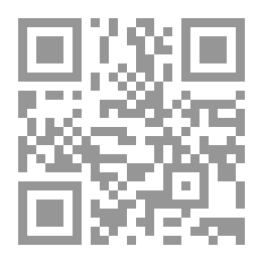 Qr Code Guiding Stallions To Achieve The Truth From The Science Of Etymology