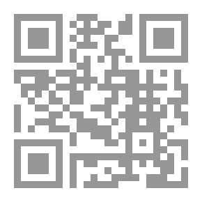 Qr Code رسالة لجعل العقول تحكم في أي قول مسموع