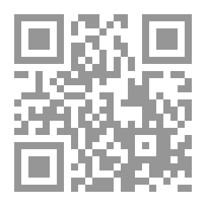 Qr Code أثر القصد المدني في تضمين اليد دراسة تحليلية مقارنة