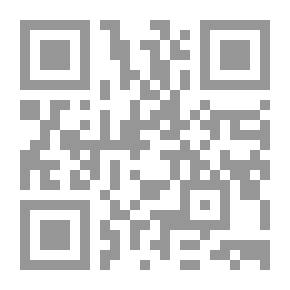 Qr Code المشاركة لا المغالبة: الحركات الإسلامية والسياسة في العالم العربي