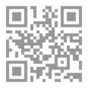 Qr Code النحو والصرف 2