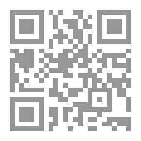 Qr Code التحكيم في عقود الدولة ذات الطابع الدولي- دراسة مقارنة