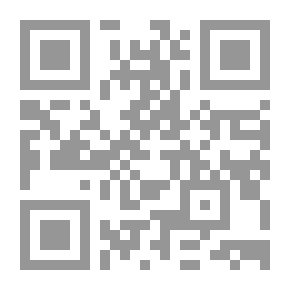 Qr Code فتح الباري بشرح صحيح البخاري #3