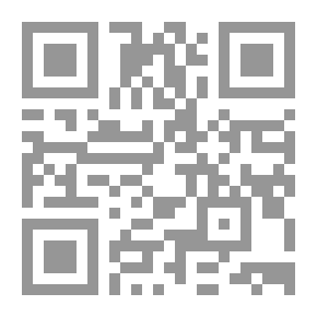 Qr Code Highway Pirates; Or, The Secret Place At Coverthorne