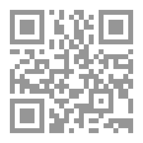 Qr Code Bigman 'who Saw Half Of Her Face'