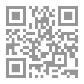 Qr Code أصوات فى مصر الفرعونية