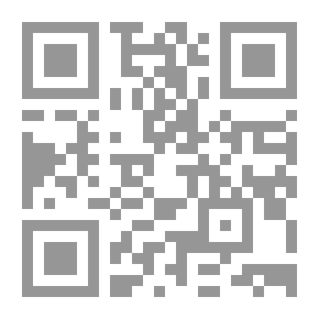 Qr Code إعداد موازنة (كتاب الجيب العلمي ؛ 19)
