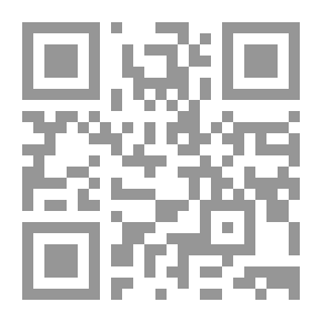 Qr Code عالم وطاغية سعيد بن جبير... والحجاج بن يوسف