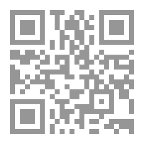 Qr Code مذكرات اللورد كيللرن