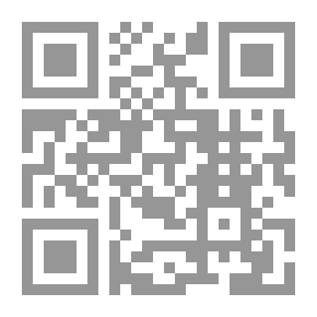 Qr Code Pauses With These Verses