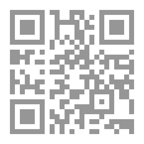 Qr Code تفسير محمد نووي الجاوي - مراح لبيد لكشف معنى القرآن المجيد (أصفر)