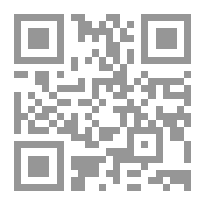 Qr Code أوراقى.. حياتى