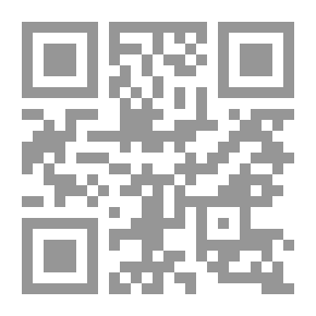 Qr Code ورقة بيضاء وعلبة ألوان