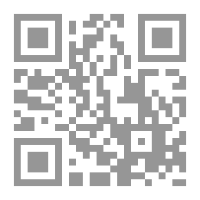 Qr Code Elizabethan Sonnets